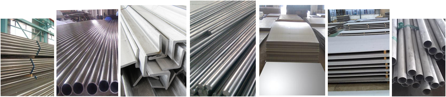 主要經(jīng)營(yíng)：201、202、304、316、316L、321、309、310S材質(zhì)等不銹鋼板、不銹鋼管、不銹鋼棒、不銹鋼型材。